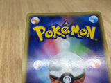 CE3194 Kyogre - PCGG-eb 003/019 Pokemon Card TCG Japan