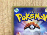 CE3194 Kyogre - PCGG-eb 003/019 Pokemon Card TCG Japan