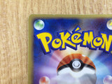 CE3194 Kyogre - PCGG-eb 003/019 Pokemon Card TCG Japan
