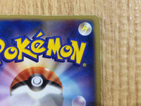 CE3194 Kyogre - PCGG-eb 003/019 Pokemon Card TCG Japan