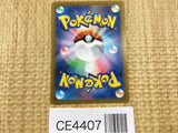CE4407 Oinkologne PROMO PROMO 008/SV-P Pokemon Card TCG Japan