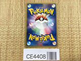 CE4408 Sneasel ex Rare Holo ex ADV1 046/055 Pokemon Card TCG Japan
