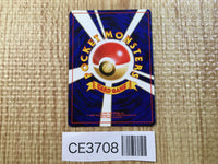 CE3708 Zapdos - OP1 145 Pokemon Card TCG Japan