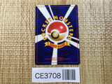 CE3708 Zapdos - OP1 145 Pokemon Card TCG Japan