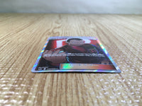 CE5606 Giovanni's Exile SR SM10 105/095 Pokemon Card TCG Japan