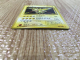 CE3708 Zapdos - OP1 145 Pokemon Card TCG Japan
