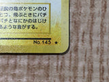 CE3708 Zapdos - OP1 145 Pokemon Card TCG Japan