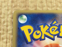 CE4408 Sneasel ex Rare Holo ex ADV1 046/055 Pokemon Card TCG Japan