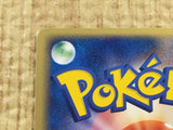 CE4408 Sneasel ex Rare Holo ex ADV1 046/055 Pokemon Card TCG Japan