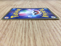 CE3196 Pikachu - PCGQ-l 001/015 Pokemon Card TCG Japan