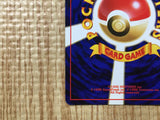 CE3708 Zapdos - OP1 145 Pokemon Card TCG Japan