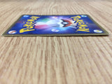CE3196 Pikachu - PCGQ-l 001/015 Pokemon Card TCG Japan