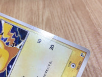 CE3196 Pikachu - PCGQ-l 001/015 Pokemon Card TCG Japan