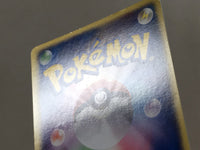 CE4408 Sneasel ex Rare Holo ex ADV1 046/055 Pokemon Card TCG Japan