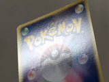 CE4408 Sneasel ex Rare Holo ex ADV1 046/055 Pokemon Card TCG Japan