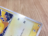 CE3196 Pikachu - PCGQ-l 001/015 Pokemon Card TCG Japan