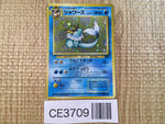 CE3709 Vaporeon - OP2 134 Pokemon Card TCG Japan