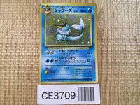 CE3709 Vaporeon - OP2 134 Pokemon Card TCG Japan