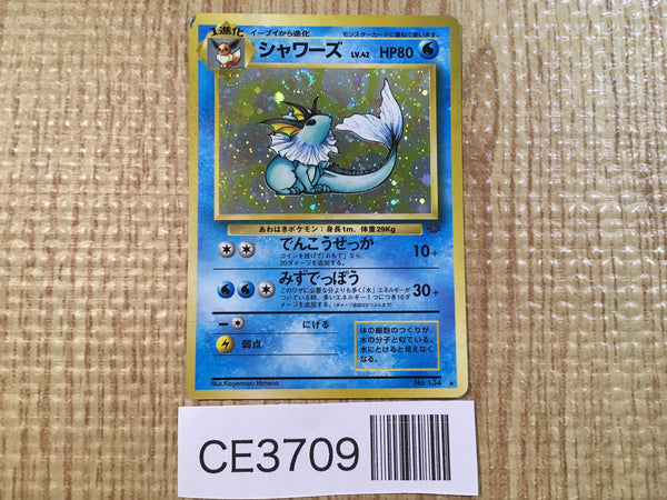 CE3709 Vaporeon - OP2 134 Pokemon Card TCG Japan