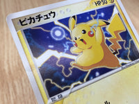 CE3196 Pikachu - PCGQ-l 001/015 Pokemon Card TCG Japan