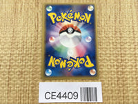 CE4409 Groudon ex Rare Holo ex ADV4 056/083 Pokemon Card TCG Japan