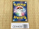 CE4409 Groudon ex Rare Holo ex ADV4 056/083 Pokemon Card TCG Japan