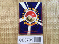 CE3709 Vaporeon - OP2 134 Pokemon Card TCG Japan