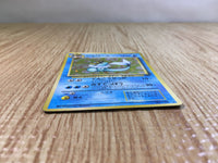 CE3709 Vaporeon - OP2 134 Pokemon Card TCG Japan
