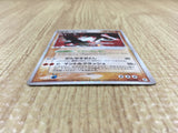 CE4409 Groudon ex Rare Holo ex ADV4 056/083 Pokemon Card TCG Japan