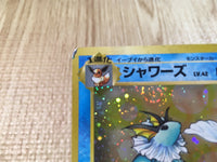 CE3709 Vaporeon - OP2 134 Pokemon Card TCG Japan