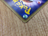 CE3196 Pikachu - PCGQ-l 001/015 Pokemon Card TCG Japan