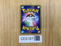 CE3197 Charizard PROMO PROMO 054/ADV-P Pokemon Card TCG Japan