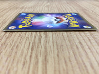 CE3197 Charizard PROMO PROMO 054/ADV-P Pokemon Card TCG Japan