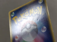 CE4409 Groudon ex Rare Holo ex ADV4 056/083 Pokemon Card TCG Japan