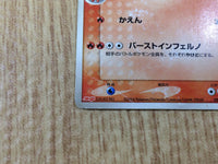 CE3197 Charizard PROMO PROMO 054/ADV-P Pokemon Card TCG Japan