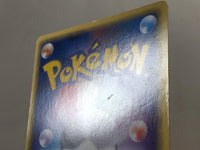 CE4409 Groudon ex Rare Holo ex ADV4 056/083 Pokemon Card TCG Japan