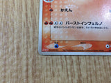 CE3197 Charizard PROMO PROMO 054/ADV-P Pokemon Card TCG Japan