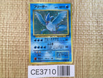 CE3710 Articuno - OP3 144 Pokemon Card TCG Japan
