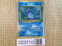 CE3710 Articuno - OP3 144 Pokemon Card TCG Japan