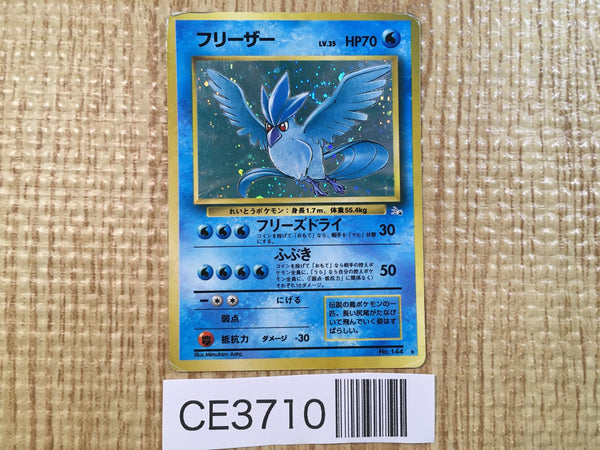 CE3710 Articuno - OP3 144 Pokemon Card TCG Japan
