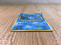 CE3710 Articuno - OP3 144 Pokemon Card TCG Japan