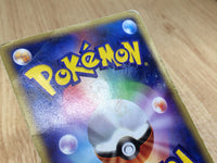 CE3197 Charizard PROMO PROMO 054/ADV-P Pokemon Card TCG Japan