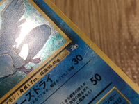 CE3710 Articuno - OP3 144 Pokemon Card TCG Japan