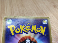 CE3197 Charizard PROMO PROMO 054/ADV-P Pokemon Card TCG Japan