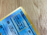 CE3710 Articuno - OP3 144 Pokemon Card TCG Japan