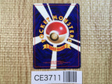 CE3711 Blaine's Moltres - OPG2 146 Pokemon Card TCG Japan