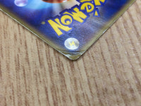 CE3198 Lugia - PROMO 038/PCG-P Pokemon Card TCG Japan