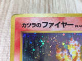 CE3711 Blaine's Moltres - OPG2 146 Pokemon Card TCG Japan