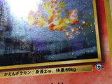 CE3711 Blaine's Moltres - OPG2 146 Pokemon Card TCG Japan