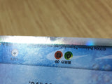 CE4411 Latios delta Rare Holo PCG7 014/052 Pokemon Card TCG Japan